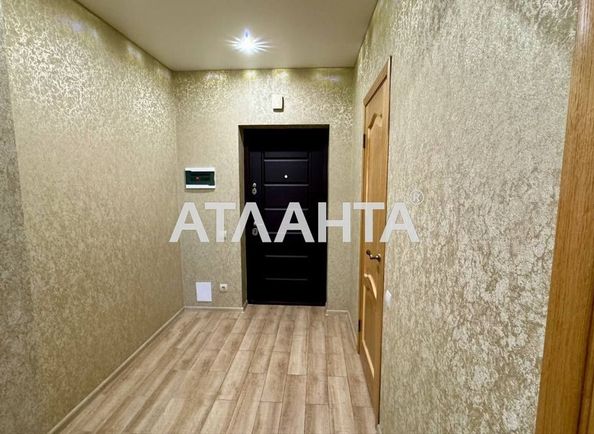2-комнатная квартира по адресу ул. Одесская (площадь 70 м²) - Atlanta.ua - фото 2