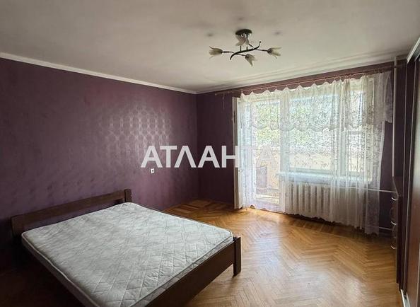 Об'єкт виведений в архів - Atlanta.ua