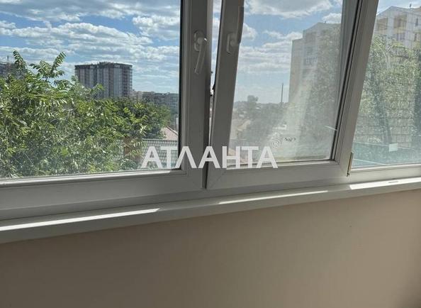 Об'єкт виведений в архів - Atlanta.ua - фото 3