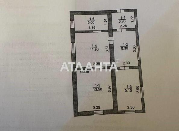 Будинок за адресою вул. Зелена (площа 52,3 м²) - Atlanta.ua - фото 8