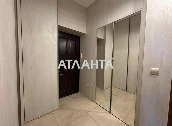 2-кімнатна квартира за адресою вул. Кривчицька Дорога (площа 74,3 м²) - Atlanta.ua - фото 7