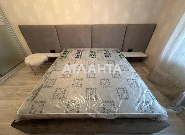 2-кімнатна квартира за адресою вул. Кривчицька Дорога (площа 74,3 м²) - Atlanta.ua - фото 8