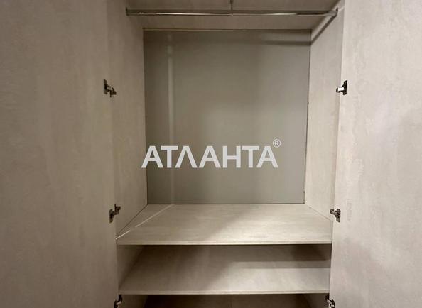 2-кімнатна квартира за адресою вул. Кривчицька Дорога (площа 74,3 м²) - Atlanta.ua - фото 13