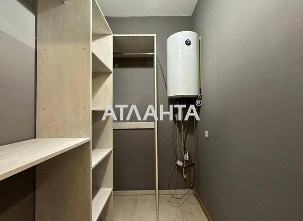 2-кімнатна квартира за адресою вул. Кривчицька Дорога (площа 74,3 м²) - Atlanta.ua - фото 14