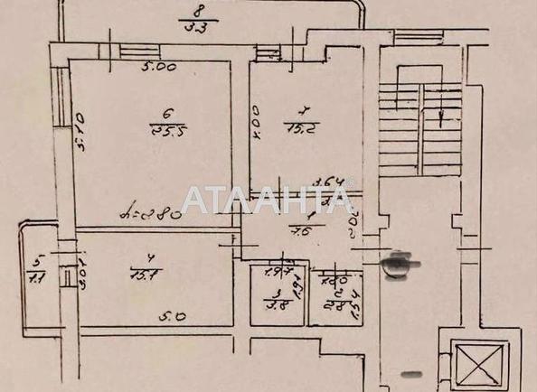 2-кімнатна квартира за адресою вул. Кривчицька Дорога (площа 74,3 м²) - Atlanta.ua - фото 15