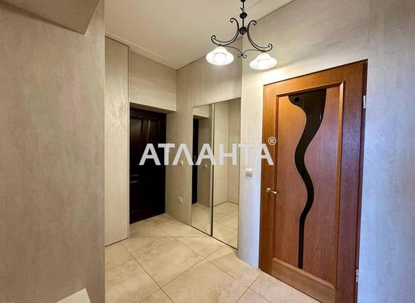 2-rooms apartment apartment by the address st. Doroga Krivchitska (area 74,3 m²) - Atlanta.ua - photo 15