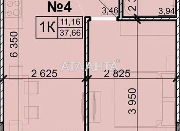 1-кімнатна квартира за адресою вул. Вільямса ак. (площа 37,7 м²) - Atlanta.ua - фото 17