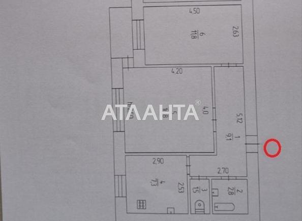 2-комнатная квартира по адресу ул. Гетмана Мазепы 1-й проезд (площадь 52 м²) - Atlanta.ua - фото 16
