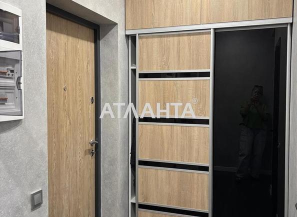 1-комнатная квартира по адресу Гагарина пр. (площадь 46 м²) - Atlanta.ua - фото 6