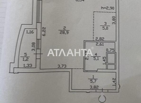 1-комнатная квартира по адресу Гагарина пр. (площадь 46 м²) - Atlanta.ua - фото 10