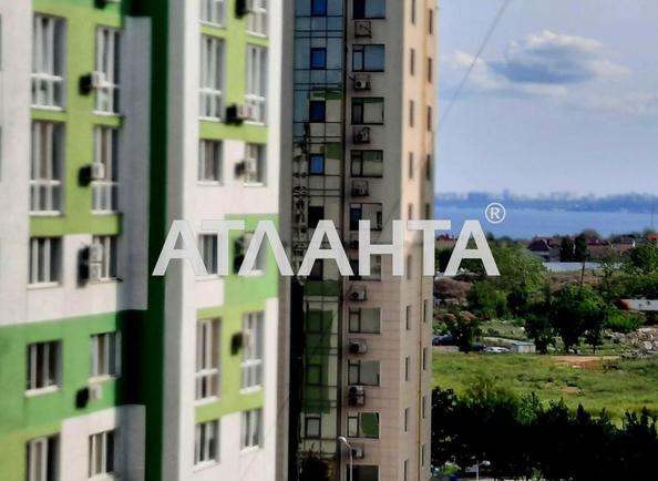 2-комнатная квартира по адресу ул. Марсельская (площадь 74 м²) - Atlanta.ua