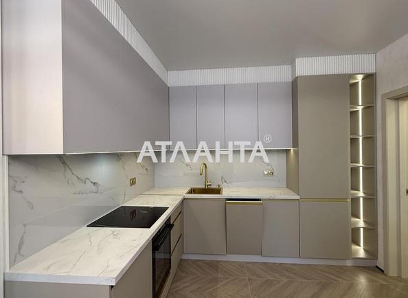 2-кімнатна квартира за адресою вул. Перлинна (площа 51 м²) - Atlanta.ua - фото 9
