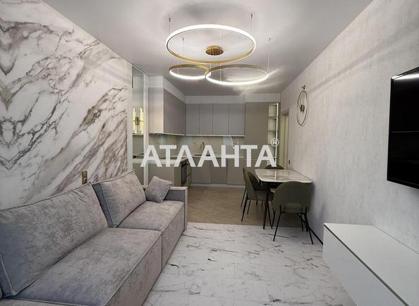 2-кімнатна квартира за адресою вул. Перлинна (площа 51 м²) - Atlanta.ua - фото 4