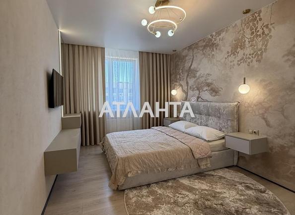 2-кімнатна квартира за адресою вул. Перлинна (площа 51 м²) - Atlanta.ua - фото 2