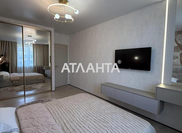 2-кімнатна квартира за адресою вул. Перлинна (площа 51 м²) - Atlanta.ua