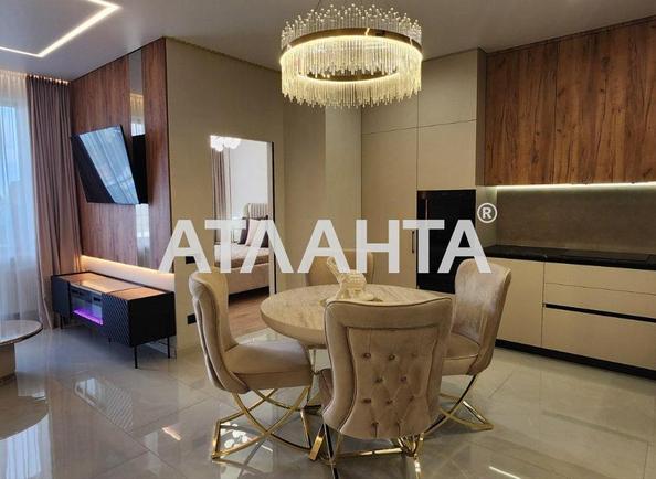 2-кімнатна квартира за адресою Тополиний пров. (площа 78,2 м²) - Atlanta.ua