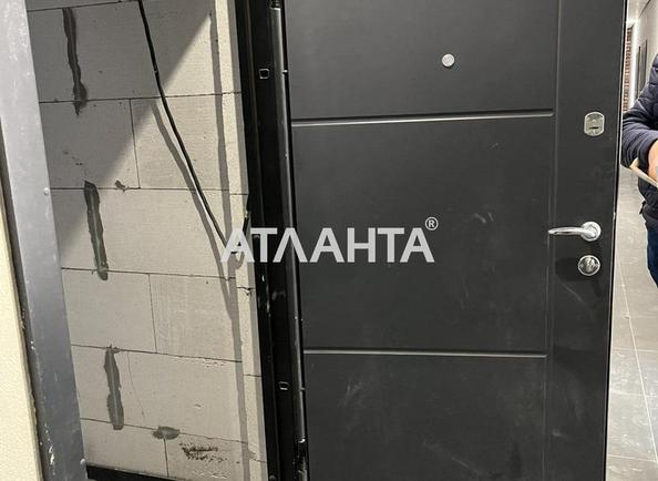 1-комнатная квартира по адресу ул. Радостная (площадь 22,5 м²) - Atlanta.ua - фото 6