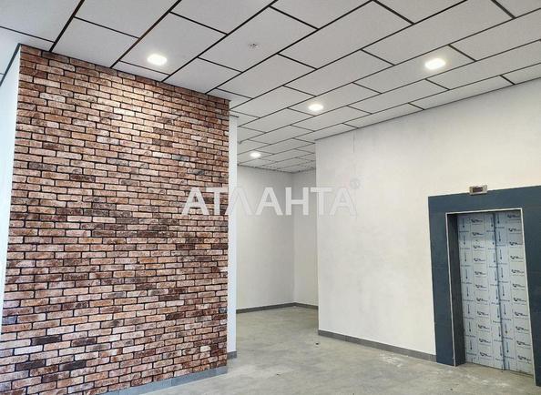 1-комнатная квартира по адресу ул. Радостная (площадь 22,5 м²) - Atlanta.ua - фото 10
