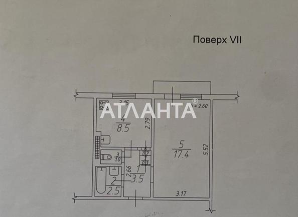 1-room apartment apartment by the address st. Koroleva ak (area 34,3 m²) - Atlanta.ua - photo 21