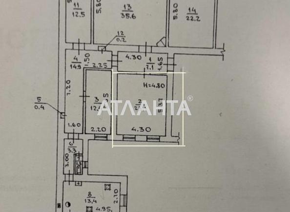 Room in dormitory apartment by the address st. Tolstogo lva (area 12 m²) - Atlanta.ua - photo 11