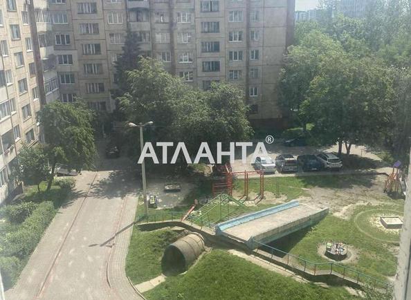 2-комнатная квартира по адресу Научная ул.   (площадь 48 м²) - Atlanta.ua