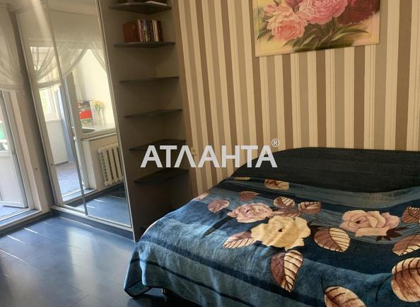 3-комнатная квартира по адресу ул. Парусная (площадь 89,2 м²) - Atlanta.ua