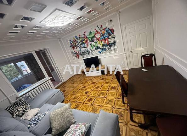 3-комнатная квартира по адресу ул. Парусная (площадь 89,2 м²) - Atlanta.ua
