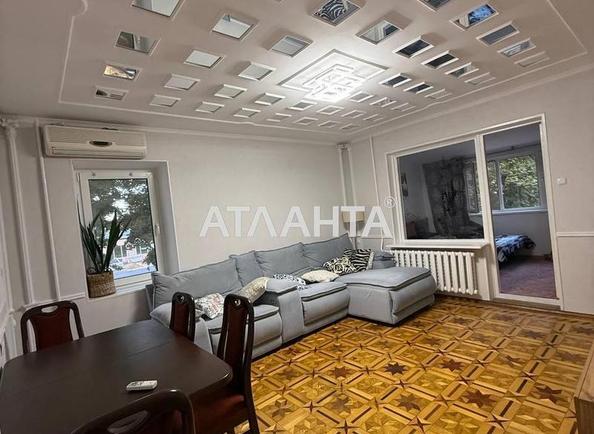 3-комнатная квартира по адресу ул. Парусная (площадь 89,2 м²) - Atlanta.ua - фото 2