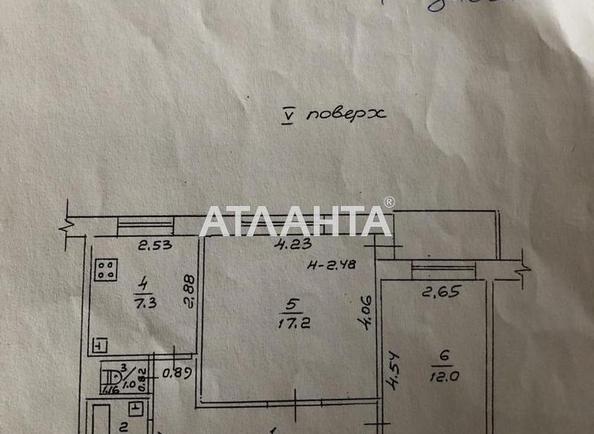 2-кімнатна квартира за адресою вул. Посмітного (площа 51,5 м²) - Atlanta.ua - фото 12