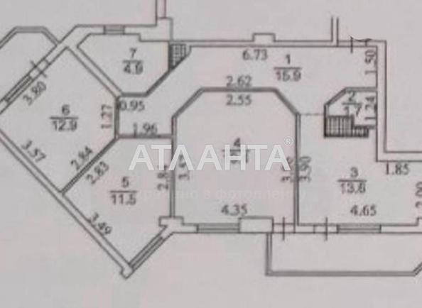 3-rooms apartment apartment by the address st. Artilleriyskaya (area 105 m²) - Atlanta.ua - photo 6