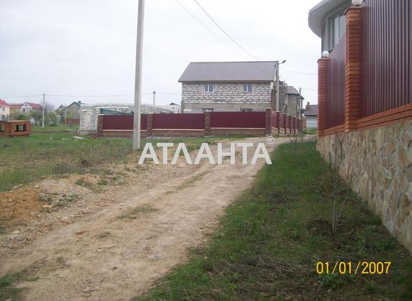 Landplot by the address (area 5,9 acr) - Atlanta.ua - photo 3