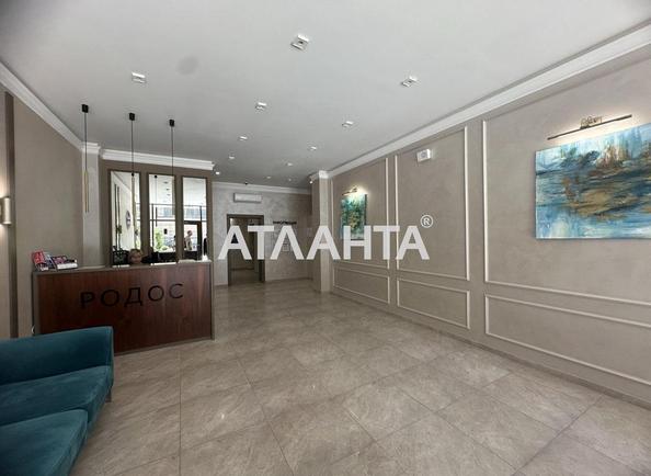 1-комнатная квартира по адресу ул. Генуэзская (площадь 29,3 м²) - Atlanta.ua - фото 13