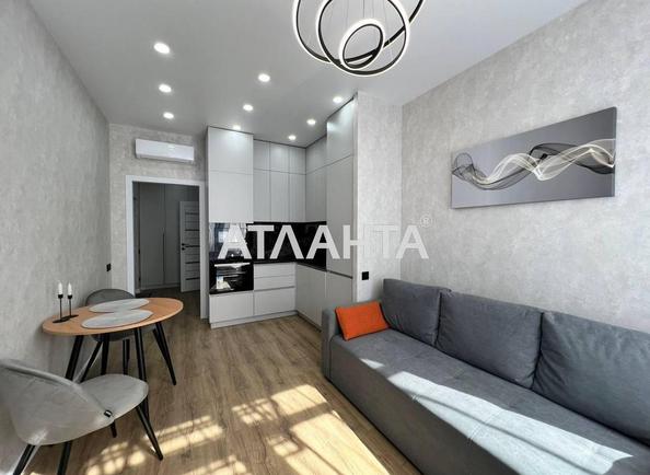1-комнатная квартира по адресу Курортный пер. (площадь 38 м²) - Atlanta.ua