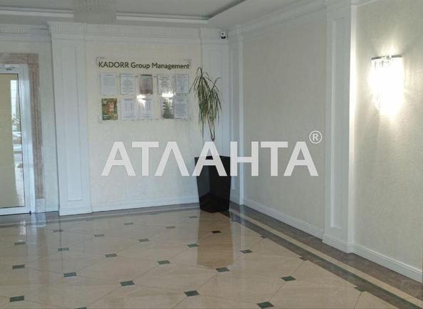 2-комнатная квартира (площадь 65,7 м²) - Atlanta.ua