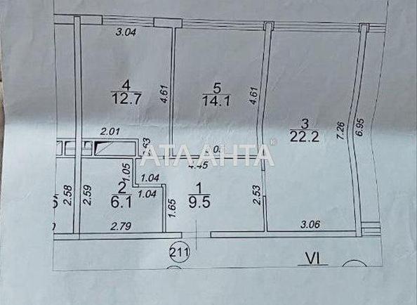 2-кімнатна квартира (площа 65,7 м²) - Atlanta.ua - фото 13