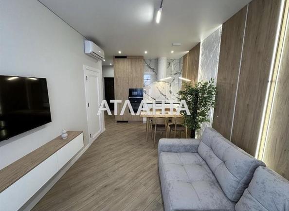 1-кімнатна квартира за адресою вул. Краснова (площа 41 м²) - Atlanta.ua - фото 6
