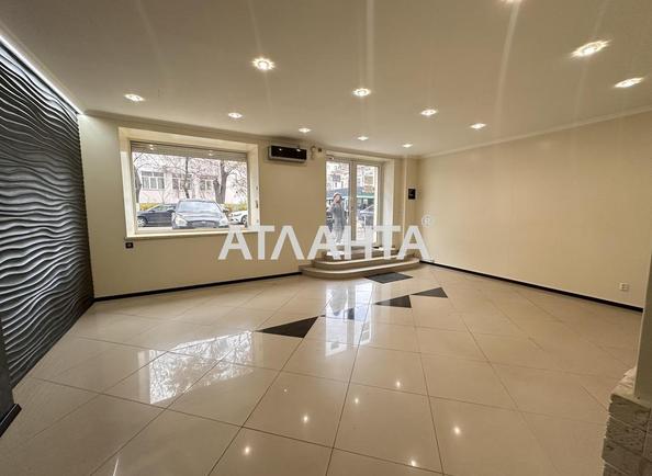Объект выведен в архив - Atlanta.ua