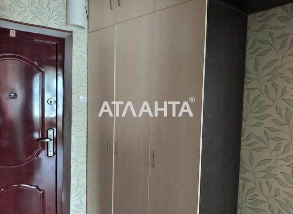 1-комнатная квартира (площадь 35,7 м²) - Atlanta.ua