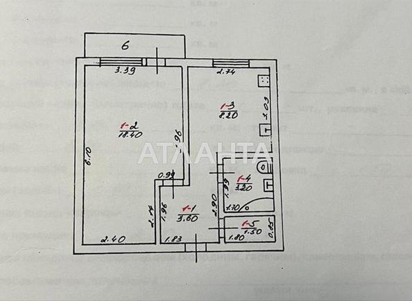 1-комнатная квартира (площадь 35,7 м²) - Atlanta.ua - фото 15
