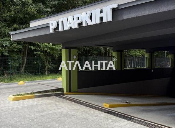 1-кімнатна квартира за адресою вул. Праведників світу (площа 43,4 м²) - Atlanta.ua - фото 8