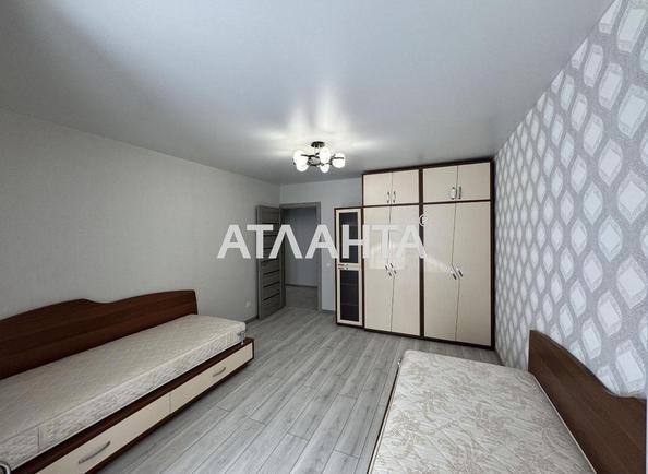 Объект выведен в архив - Atlanta.ua