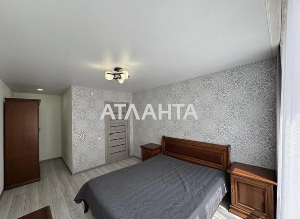 Объект выведен в архив - Atlanta.ua - фото 17