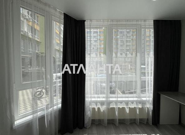 Объект выведен в архив - Atlanta.ua - фото 18