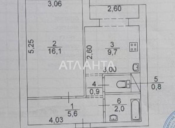 1-комнатная квартира по адресу ул. Архипенко (площадь 35,1 м²) - Atlanta.ua - фото 22
