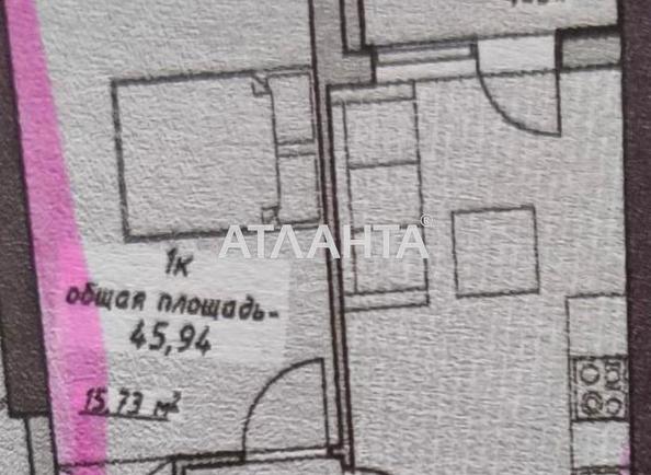 1-комнатная квартира по адресу Курортный пер. (площадь 45,9 м²) - Atlanta.ua - фото 3