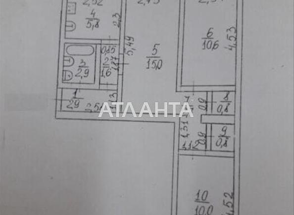 3-rooms apartment apartment by the address st. Lyustdorfskaya dor Chernomorskaya dor (area 57 m²) - Atlanta.ua - photo 9