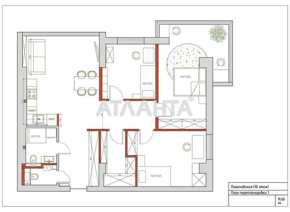 3-rooms apartment apartment by the address st. Pishonovskaya (area 87,4 m²) - Atlanta.ua - photo 2