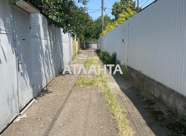 Объект выведен в архив - Atlanta.ua - фото 7