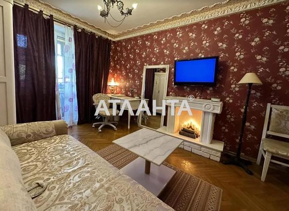 3-кімнатна квартира за адресою вул. Пирогова (площа 62,2 м²) - Atlanta.ua