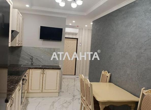 1-кімнатна квартира за адресою вул. Профспілкова (площа 38 м²) - Atlanta.ua - фото 6